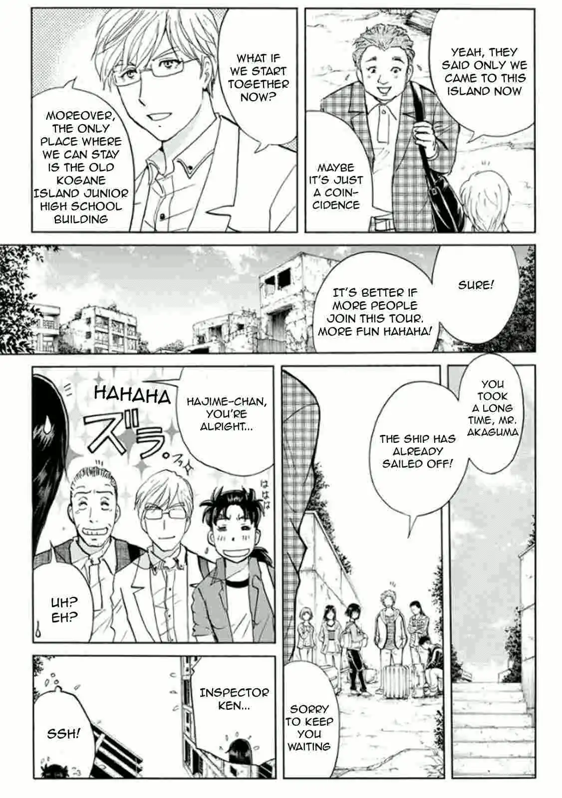 Kindaichi Shounen no Jikenbo R Chapter 13 7